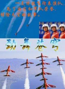 国产亚洲综合成人91精品